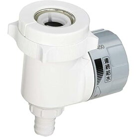 自動止水器 バスぴたり お風呂 水量調整 211-001