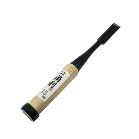 角利(KAKURI) 追入のみ 面取 白樫柄 全長215mm 刃先15mm 鑿 ノミ DIY 日曜大工 木工 道具 彫り ホゾ