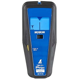 下地センサー Pro+ 金属・中心・深部・電線探知 液晶表示 79156