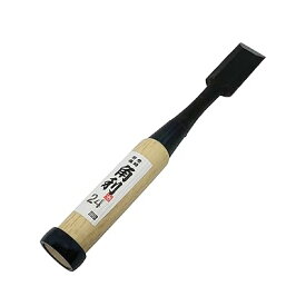 角利(KAKURI) 追入のみ 面取 白樫柄 全長215mm 刃先24mm 鑿 ノミ DIY 日曜大工 木工 道具 彫り ホゾ