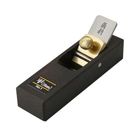 角利(KAKURI) 細工用 黒檀豆鉋 収納ケース付 No.1 平 18mm 平面を削る ミニカンナ DIY 日曜大工 木