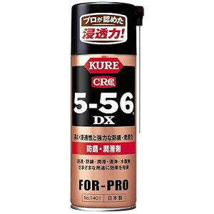 5-56 DX 420ml �h�K�E������ 1401