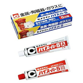 5分硬化型エポキシ系接着剤 ハイスーパー5 80gセット CA-186