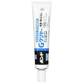 ボンドGクリヤー箱 170ml #14341