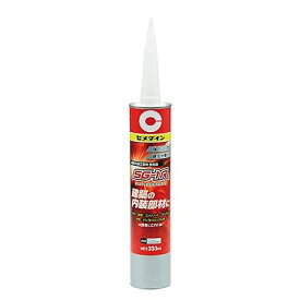 多用途内装用 接着剤 SG-1R カートリッジ 333ml AX-196