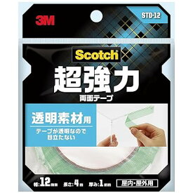 両面テープ 超強力 透明 素材用 幅12mm 長さ4m スコッチ STD-12 セミロング