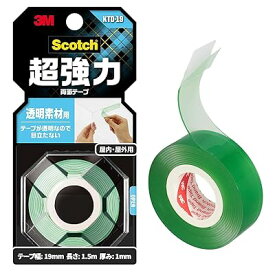 両面テープ 超強力 透明 素材用 幅19mm 長さ1.5m スコッチ KTD-19 小巻