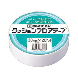 クッションフロアテープ業務用30 30mm×20m シュリンク TP-144