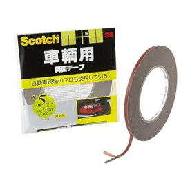スコッチ 車輛用 両面テープ 5mm×10m PCA-05