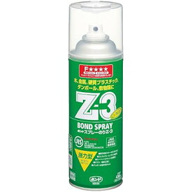 ボンド スプレーのりZ-3 ガス抜きキャップ 430ml #63427