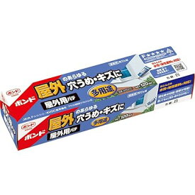 ボンド 屋外用パテ 120ml 白 #05413
