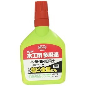 ボンド 木工用 多用途 180g #05504