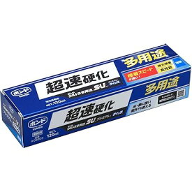 ウルトラ多用途SUプレミアムクイック クリヤー 120ml 超速硬化 スピード接着 強力接着 高性能