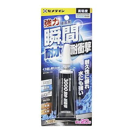 強力瞬間接着剤 3000 耐水・耐衝撃 P20g CA-110