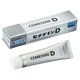 D はがせる固定剤 17g クリア 箱入り 貼った後も綺麗に剥がせる ジェル状で凹凸面にも対応 NA-