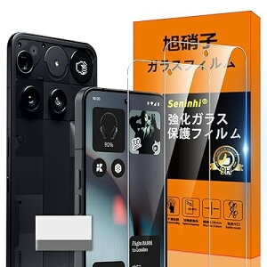 �Ή� nothing phone3 �K���X�t�B���� nothing phone 3 �w��h�~ �y2*�t�B����+ 1*�N���[�j���O�c�[���z