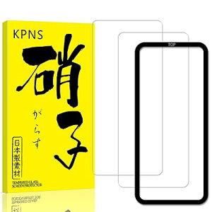 For OPPO Reno9 A/OPPO Reno7 A OPG04 �K���X�t�B���� �t���ی�t�B���� ���Y���Ɏq�f�ސ� 9H �\�ʍd�x