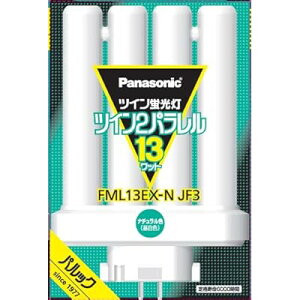 �c�C���u���� 13�` �i�`�������F 4�{���ʃu���b�W FML13EXNJF3