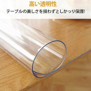 �e�[�u���N���X ���� 50x100cm ����1.5mm PVC �e�[�u���}�b�g �N���A �r�j�[�� ���L PVC�� �f�X�N�}