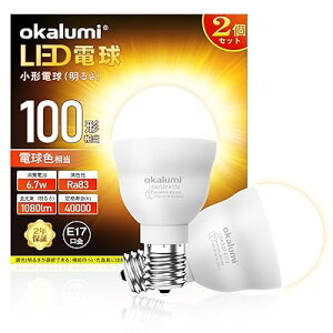 LED�d�� �~�j�N���v�g���^�d�� E17���� 100W�`���� �d���F 1080lm �L�z�� �f�M�ގ{�H���Ή� ��