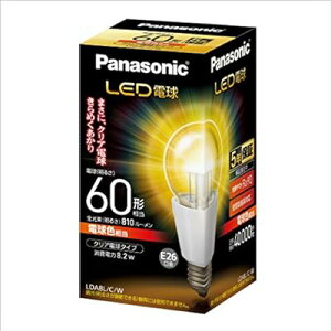 LED�d�� E26���� �d��60�`���� �d���F����(8.2W) ��ʓd���E�N���A�^�C�v LDA8LCW