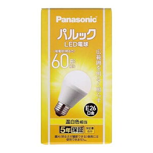 LED�d�� �������a26mm �d��60�`���� �����F����(7.3W) ��ʓd�� �L�͈͂��Ƃ炷�L�z���^�C�v ��