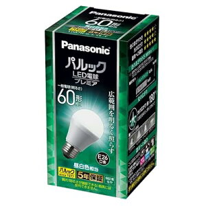 LED�d�� �v���~�A E26���� �d��60�`���� �����F����(7.0W) ��ʓd���L�z���^�C�v �����Ή� LD