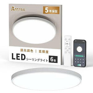 Led �V�[�����O���C�g 6�� 8�� 28W ���P�x 3900lm ���^ �������F ���d����铔 �^�C�}�[�E������