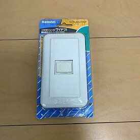 埋込ほたるスイッチB(片切) ホワイト パック商品 WTP50511WP