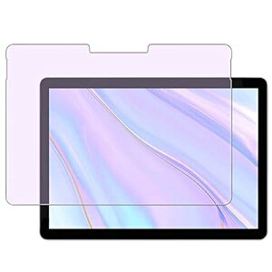 �y�u���[���C�g�J�b�g�zSurface Pro 12 2025 �K���X�t�B���� �u���[���C�g �T�[�t�F�X �v�� 12 2025