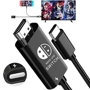 Switch �h�b�N Switch �e���r�ڑ��o�́y2026�V�o��zSwitch 2 �h�b�N Switch �e���r�ڑ��P�[�u�� ����