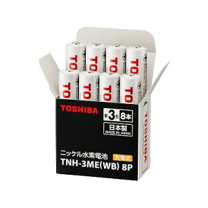 �[�d���j�b�P�����f�[�d�r �X�^���_�[�h���f�� �P3�`(8�{����) TNH-3ME(WB) 8P ���{��