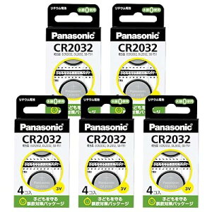 ���`�E���R�C���d�r CR-2032/4H-5p (20�d�r)