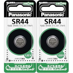 �_����d�r �R�C���` 1�� SR44P×2�Z�b�g