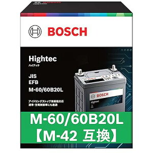 (�{�b�V��) ���Y�ԃo�b�e���[ HT-M-60/60B20L Hightec JIS EFB �A�C�h�����O�X�g�b�v�ԁE�[�d����ԁE�W���ԑΉ� (HTP-M-42/60B20L ��p���f��)