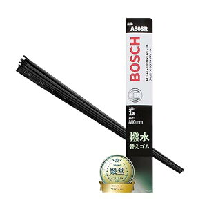 (�{�b�V��) ���C�p�[�����ւ��S���y1�{����z(�t���[�J�b�g) �G�A���c�C��J-�t�B�b�g(+) �V���R�����t�B�[�� 800mm