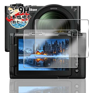 �Ή� Nikon Zf / Z8 / Z9 �ی�t�B���� 2�� �y2���Z�b�g ���{���Ɏq���z�Ή� �j�R�� zf / Z8 / Z9 �t�B���� �t���ی�K���X �d�x9H �ϏՌ� ��U�h�~ �w��h�~ ������ �a���� �����z�� �C�A �S40�T�C�Y