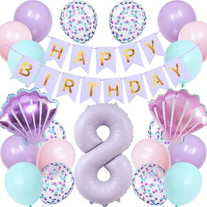 �o���[�� �a���� 6�� ���D�Z�b�g HAPPY BIRTHDAY �o�[�X�f�[ �K�[�����h �o�[�X�f�[ ����t�� ����6 �V�F�� ���� ���j�� �C�x���g �q�ǂ� �j�̎q ���̎q �p�[�v�� �S4�F