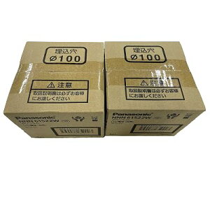 �_�E�����C�g LED DL40-60W���� ��100 �{�� �� 2�Z�b�g NNN61522W �S2�F �S2�T�C�Y