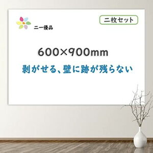 uDivzCg{[hV[g }Olbg{[h 60×90cm ΂ \Ă͂ c ۈ牀 ǂ f [p (60×90cmu񖇃Zbgv)