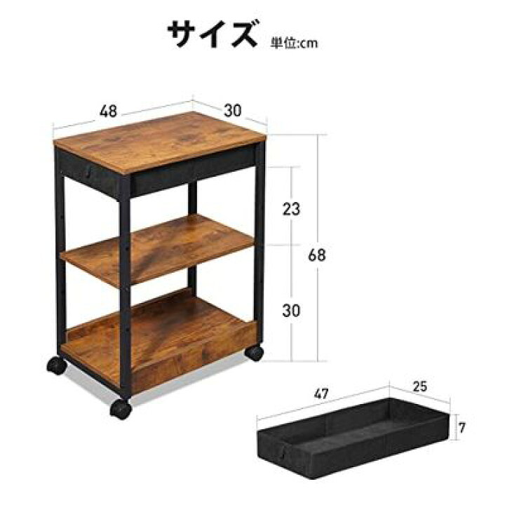 楽天市場】YeTom パソコンラック サイドワゴン 引き出し付き サイド  