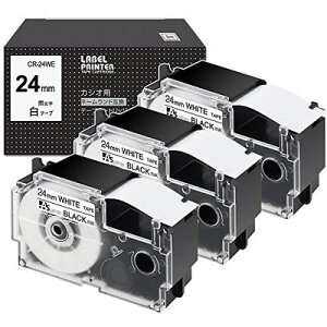 24mm 白地黒文字 テープ CR-24WE と互換性のある カシオ ネームランド (XR-24WE) CASIO Name Land テープカートリッジ 24 白色 黒文字 3個セット ASprinte