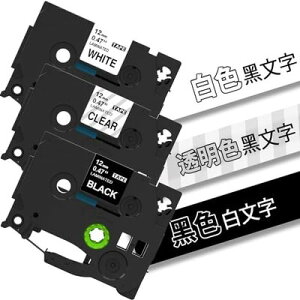    12mm tzee[v tze-131 tze-231 tze-335 P^b` PTxC^[ PT-P300BT PT-J100 PT-P710BTp 3FZbgAuU[Brothers[^b`P-Touchƌ݊