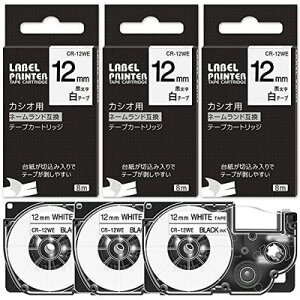 ݊ l[h e[v 12mm  3  XR-12WE XR 12WE CASIO Name Land KL-TF7 KL-P4 xC^[ e[v 8m