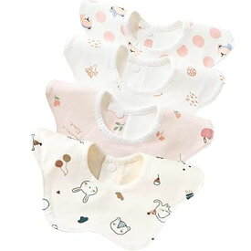 [NITONAMI] よだれかけ ベビー ビブ スタイ 赤ちゃん エプロン 食事用 柔らかい 綿100% 360度回転 柔らかい 4枚セット 保育園用 ホワイト