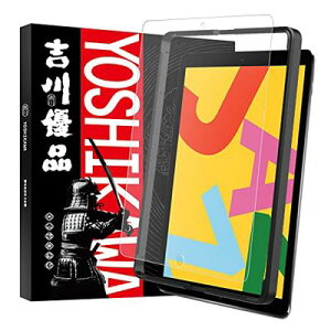 gDi Pad 10.2 9 / 8 / 7 p A`OAKXtB Q[ wh~ ˖h~ 炳 tیtB