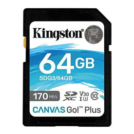キングストン SDXCカード 64GB 最大170MB/s Class10 UHS-I U3 V30 4K Canvas Go! Plus SDG3/64GB