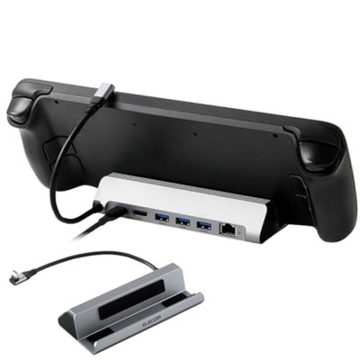 楽天市場】エレコム Rog Ally ASUS/Steam Deck対応 USB-C ハブ 