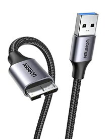 UGREEN USB3.0 ケーブル Microb タイプAオス - マイクロタイプBオス USB3.0マイクロケーブル 高耐久性 ナイロン編み 外付け HDD SSD ドライブ Galaxy S5 Note 3 などに対応（0.5m）