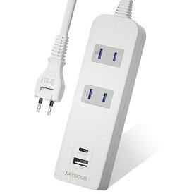 電源タップ2コンセント＋2USB type-A type-C PD QC 対応急速充電 おしゃれ ほこり防止シャッター 雷ガード搭載 (2m, ホワイト)